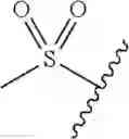 Fig. 339 - Aryl ethene derivative and pharmaceutical composition containing same as active ingredient