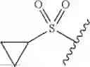 Fig. 347 - Aryl ethene derivative and pharmaceutical composition containing same as active ingredient
