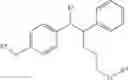 Fig. 356 - Aryl ethene derivative and pharmaceutical composition containing same as active ingredient