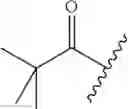 Fig. 368 - Aryl ethene derivative and pharmaceutical composition containing same as active ingredient