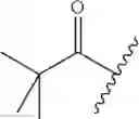 Fig. 370 - Aryl ethene derivative and pharmaceutical composition containing same as active ingredient