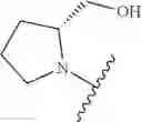 Fig. 381 - Aryl ethene derivative and pharmaceutical composition containing same as active ingredient