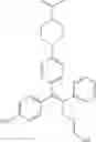 Fig. 471 - Aryl ethene derivative and pharmaceutical composition containing same as active ingredient