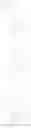 Fig. 86 - Aryl ethene derivative and pharmaceutical composition containing same as active ingredient