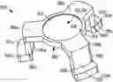 Fig. 01 - ODOR CONTROL DEVICE