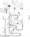 Fig. 16 - Blood component separation device