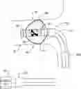 Fig. 01 - Impeller for use with axial shaft