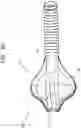 Fig. 13 - Impeller for use with axial shaft