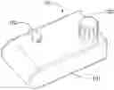 Fig. 01 - Medication infusion device