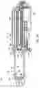 Fig. 04 - Medical fluid injector