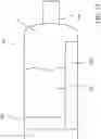 Fig. 15 - Nasal drug delivery device
