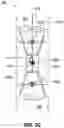 Fig. 05 - Steerable intravascular catheter with releasable locking mechanism