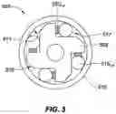 Fig. 07 - Steerable intravascular catheter with releasable locking mechanism