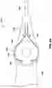 Fig. 08 - Steerable intravascular catheter with releasable locking mechanism