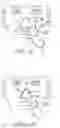 Fig. 07 - Nasogastric Tube Securement Systems and Methods of Using Same