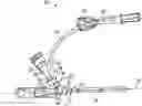 Fig. 01 - PERIPHERAL INTRAVENOUS CATHETER ASSEMBLY HAVING AN EXTENSION SET