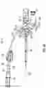Fig. 06 - PERIPHERAL INTRAVENOUS CATHETER ASSEMBLY HAVING AN EXTENSION SET