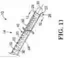 Fig. 12 - Introducer with expandable capabilities