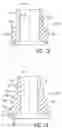 Fig. 06 - Knob sleeve for a ball bat handle assembly