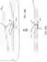 Fig. 24 - Ski strap assembly and hanging device for ski strap