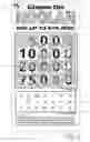 Fig. 11 - Instant game ticket with sectioned symbols