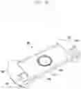 Fig. 06 - Auxiliary control electronic device of mobile terminal