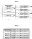 Fig. 07 - Video display system, video display device, its control method, and information storage medium