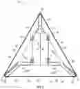 Fig. 04 - Dollhouse assembly
