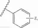 Fig. 05 - Reactive extraction of water