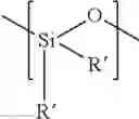 Fig. 19 - Reactive extraction of water