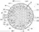 Fig. 01 - Water separation device for engine exhaust gas