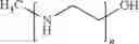 Fig. 02 - METHOD OF PRODUCING A HOLLOW FIBER MEMBRANE
