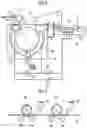 Fig. 06 - ALUMINUM COMPOSITE MATERIAL