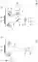 Fig. 05 - Metering device
