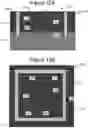 Fig. 12 - Lateral/vertical transistor structures and process of making and using same