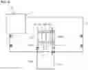 Fig. 24 - Cartridge for nucleic acid extraction and nucleic acid extraction method