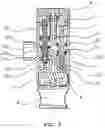 Fig. 04 - Convenient switching valve