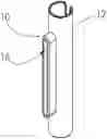 Fig. 01 - Device that assists in lubricating installed door hinges