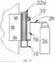 Fig. 05 - Device that assists in lubricating installed door hinges