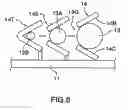 Fig. 07 - Method and apparatus for singulating particles in a stream