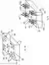 Fig. 03 - Modular workholding apparatus