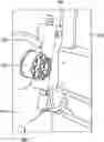 Fig. 01 - Saw blade stabilizer and method