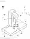 Fig. 02 - 5-axis machining center