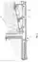 Fig. 03 - Slap hammer with cap dispenser