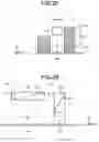 Fig. 22 - Object handling device and computer program product