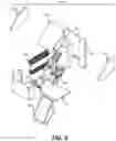 Fig. 04 - Remote control battery compartment cover removal systems and methods