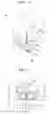 Fig. 08 - Robotic gripping device