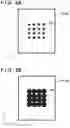 Fig. 06 - Imprint method and article manufacturing method