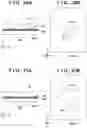 Fig. 19 - Imprint method and article manufacturing method