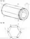 Fig. 02 - Method of manufacturing composite material structure